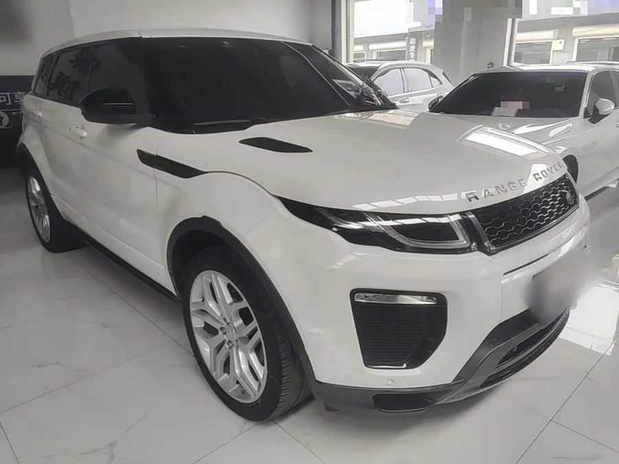 Land Rover Range Rover Aurora