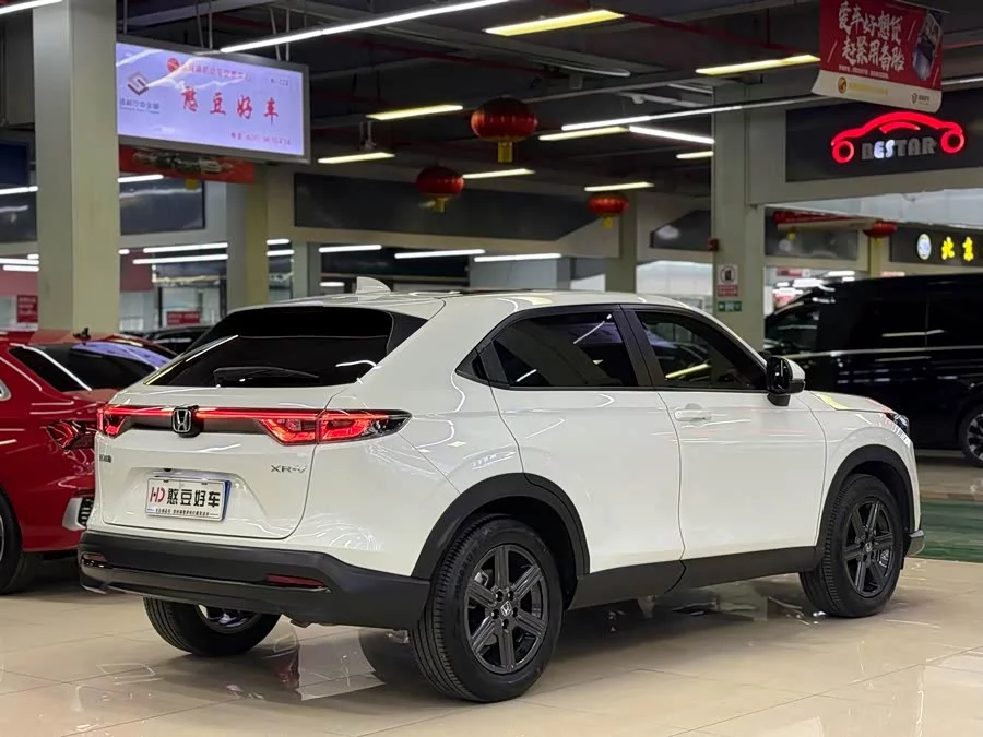 Honda XR-V