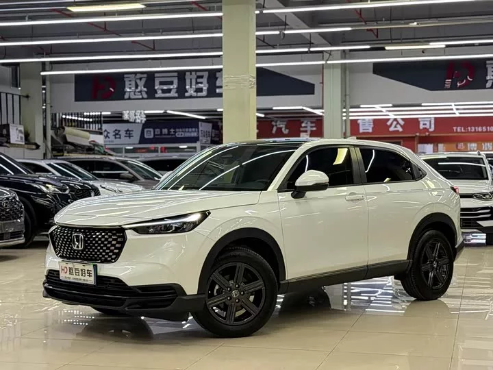 Honda XR-V