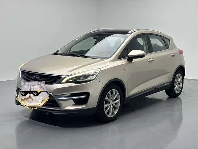 Geely Emgrand GS