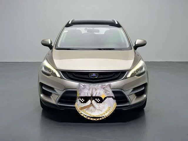 Geely Emgrand GS