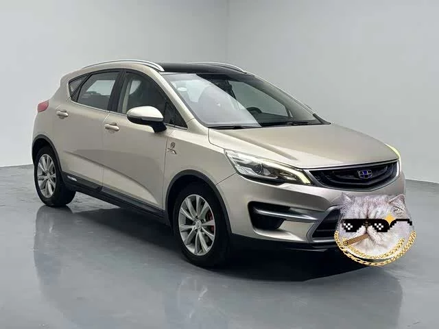 Geely Emgrand GS