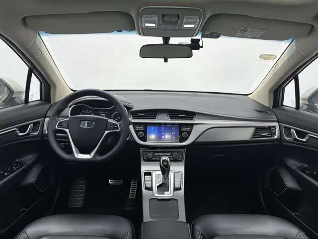 Geely Emgrand GS