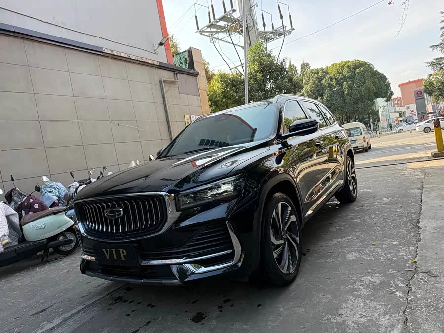 Geely Xingyue L