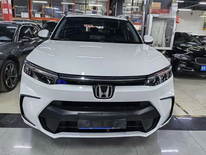 Honda Haoying