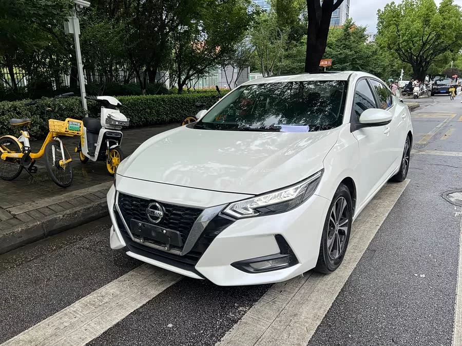 Nissan Sylphy