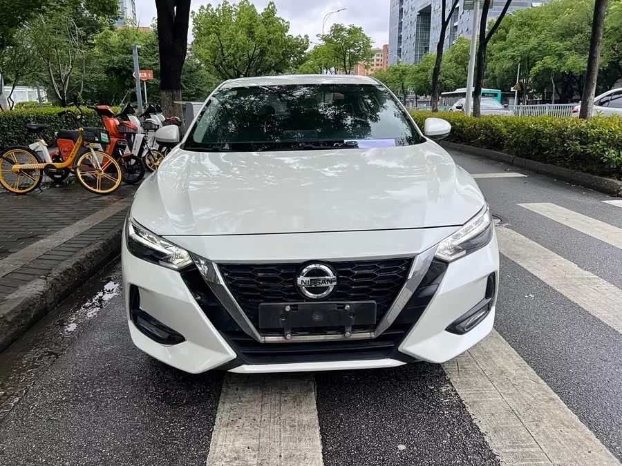 Nissan Sylphy