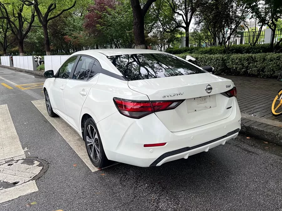 Nissan Sylphy
