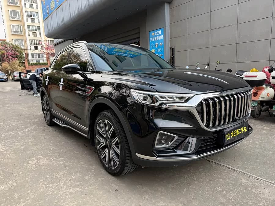 Hongqi HS5