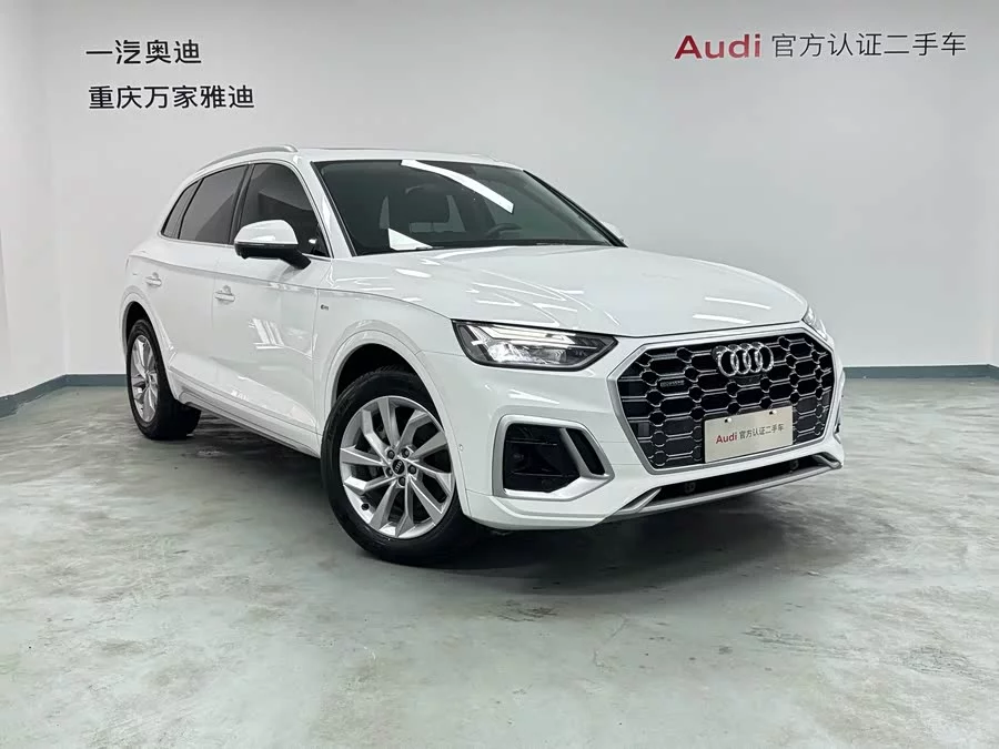 Audi Q5L