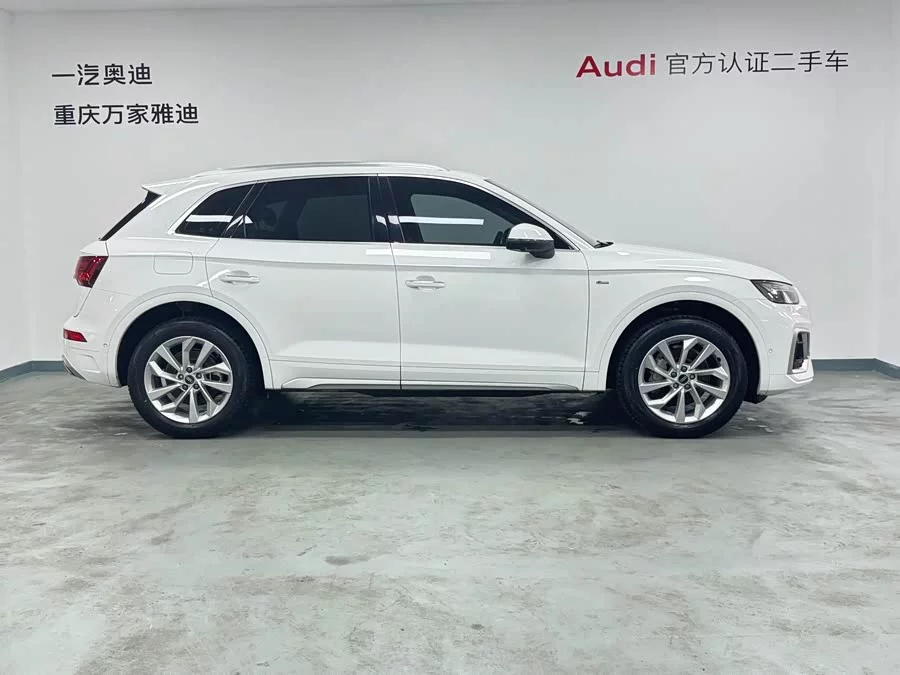 Audi Q5L