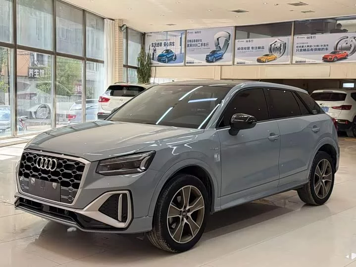 Audi Q2L