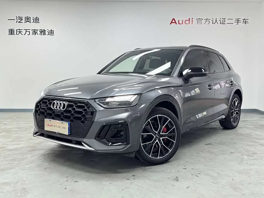 Audi Q5L