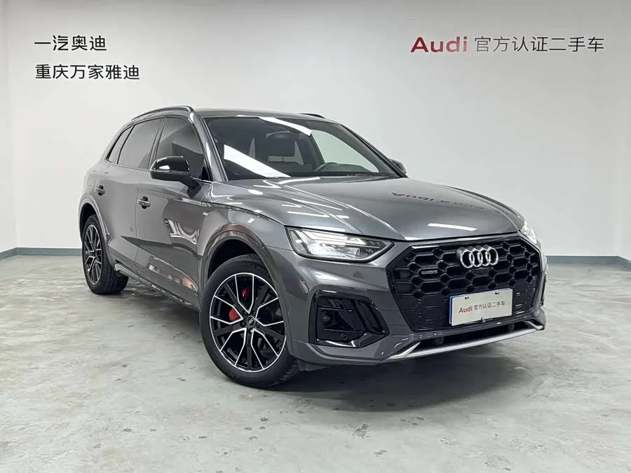 Audi Q5L