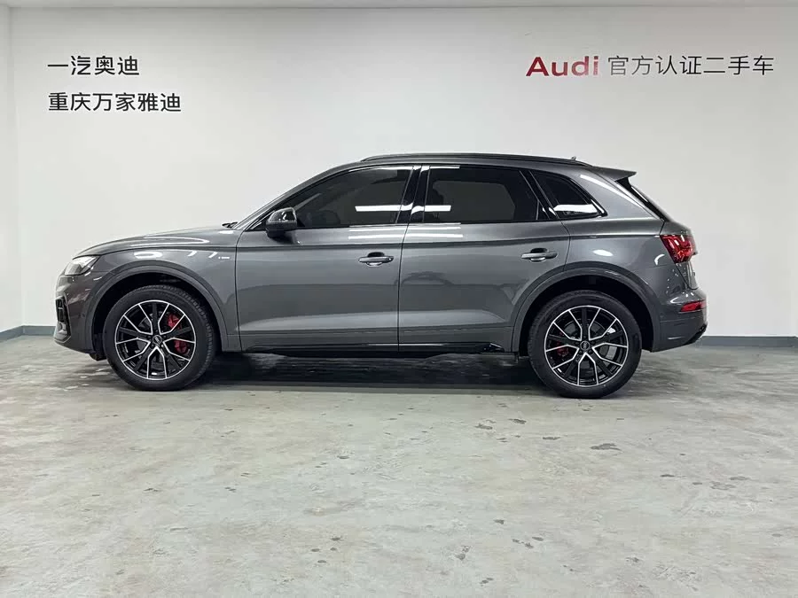 Audi Q5L