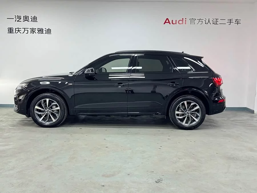 Audi Q5L