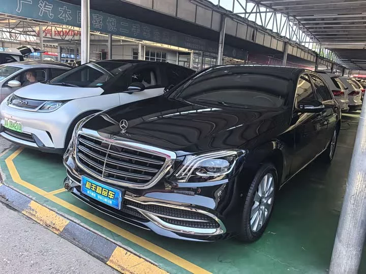 Mercedes-Benz S class