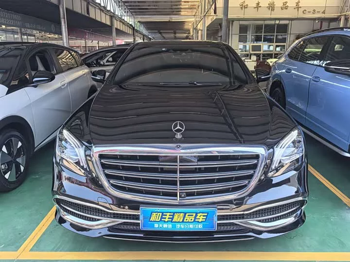 Mercedes-Benz S class