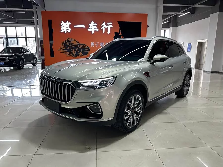 Hongqi HS5