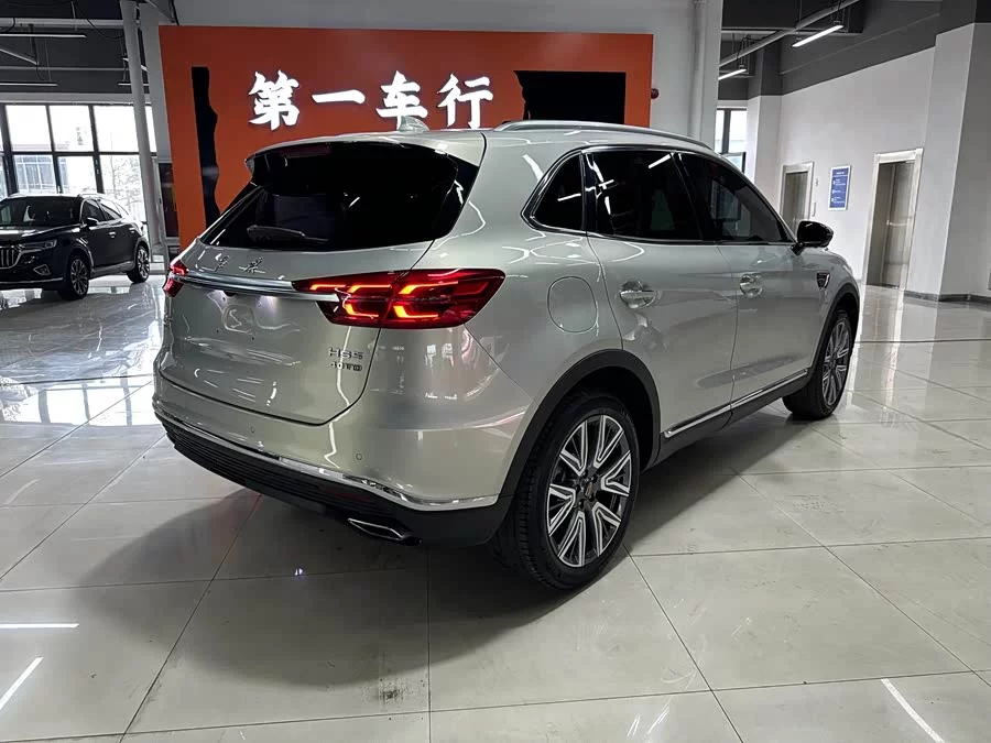 Hongqi HS5