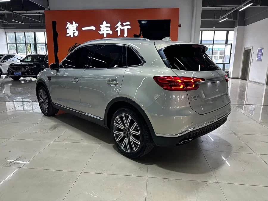 Hongqi HS5