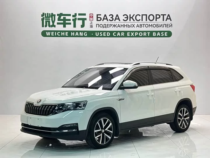 Skoda Comek