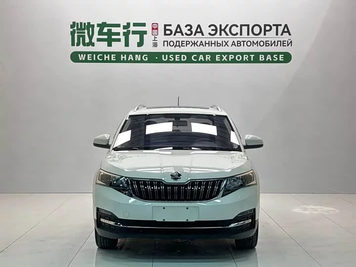 Skoda Comek