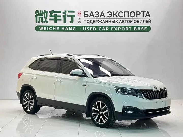 Skoda Comek