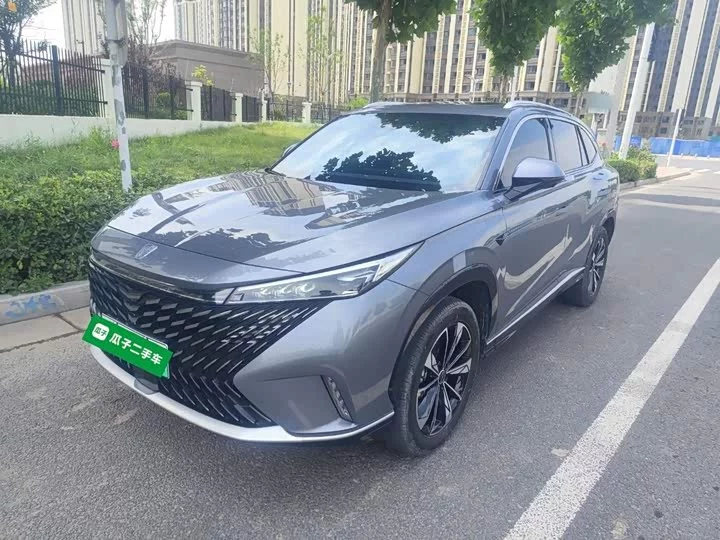 Roewe RX5 New Energy