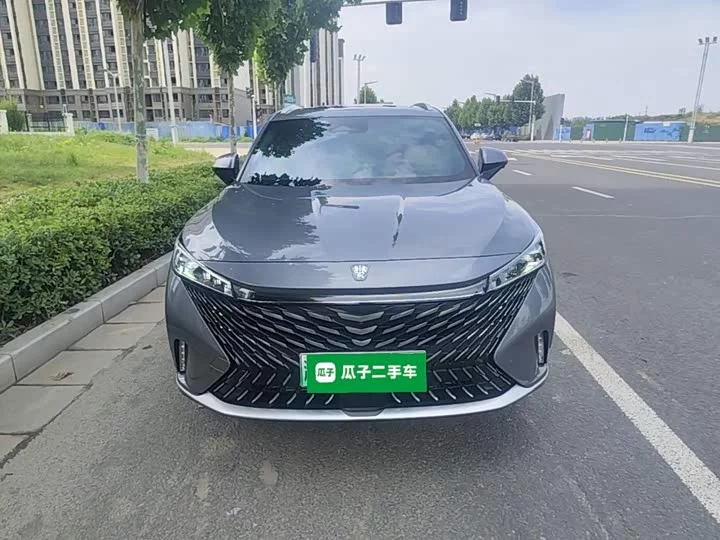 Roewe RX5 New Energy