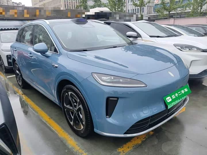 Shangjie H5