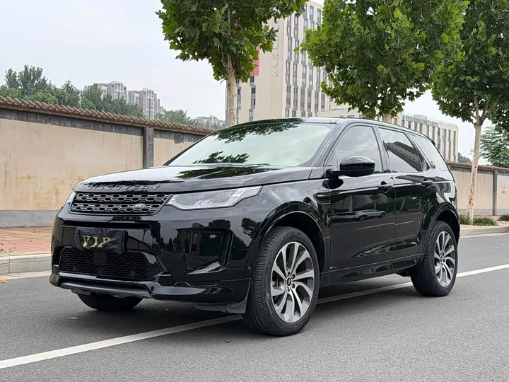Land Rover Discover Sports