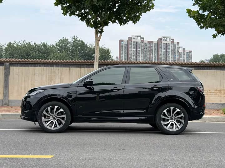Land Rover Discover Sports