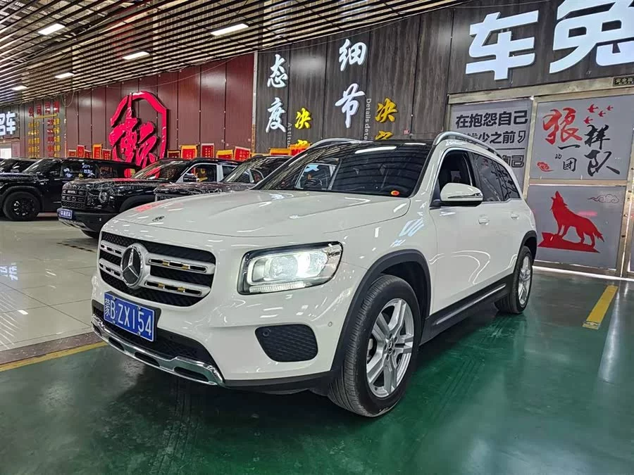 Mercedes Benz GLB
