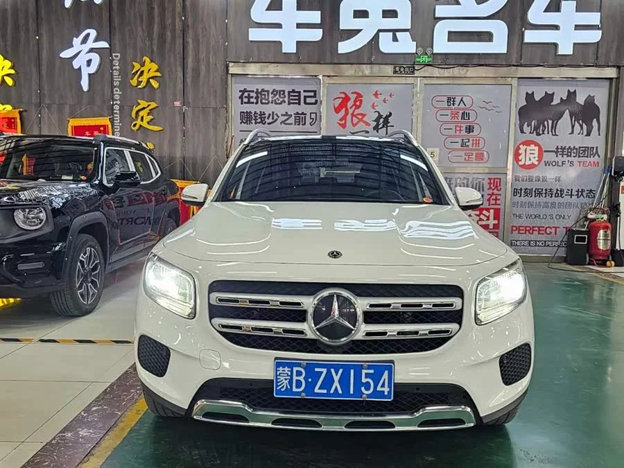Mercedes Benz GLB