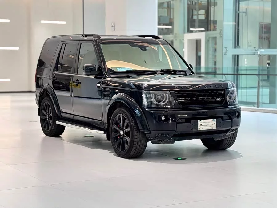 Land Rover finds