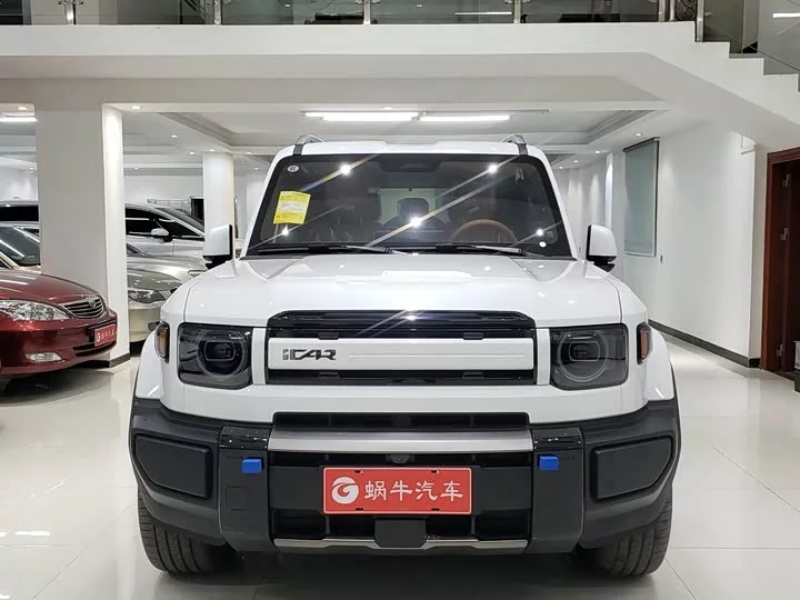 iCAR V27