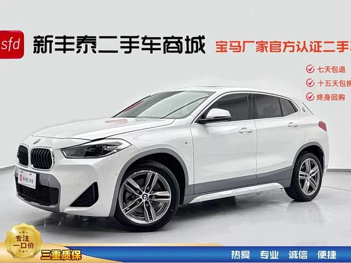 BMW X2