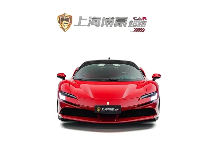 ferrari SF90