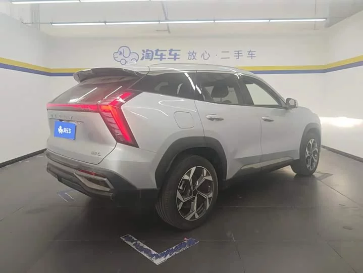 Geely Boyue L