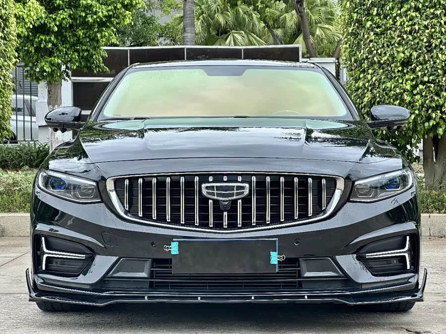Geely Xingrui