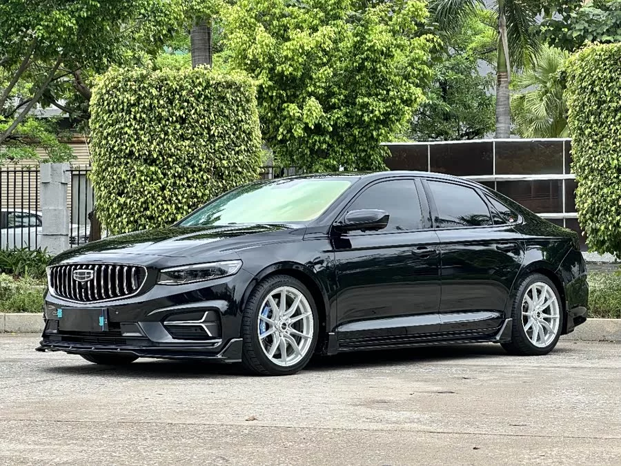 Geely Xingrui