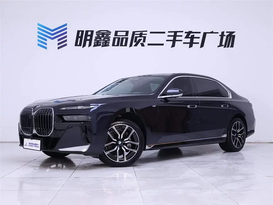 BMW 7 series