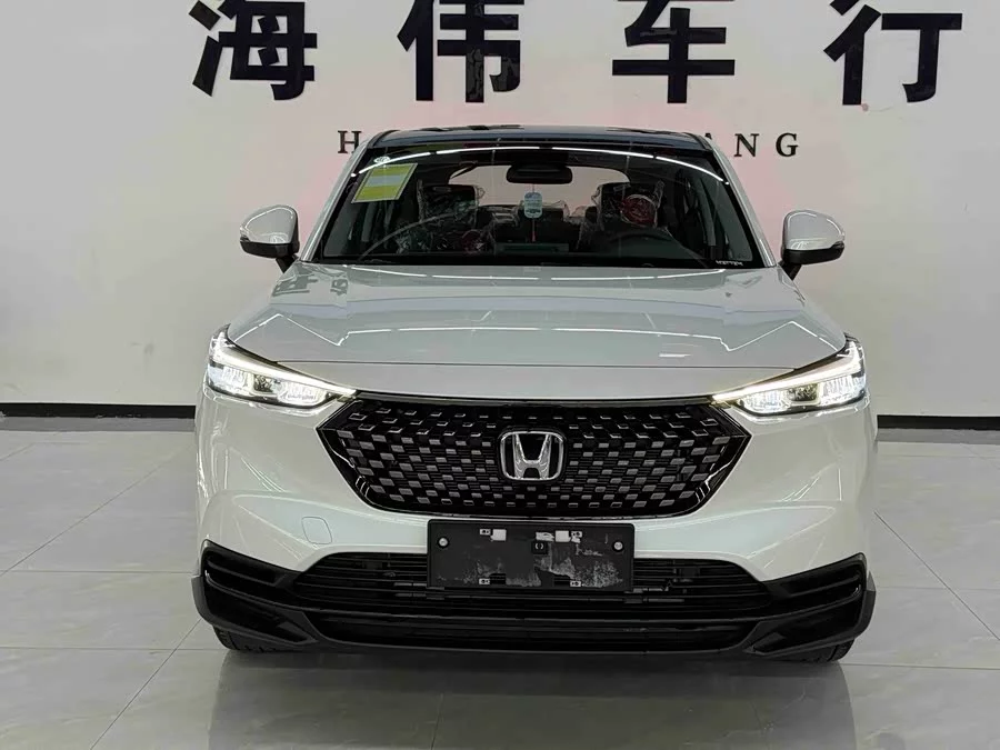 Honda XR-V