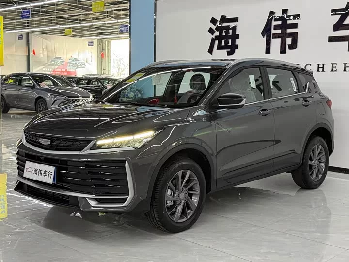 Geely Binyue