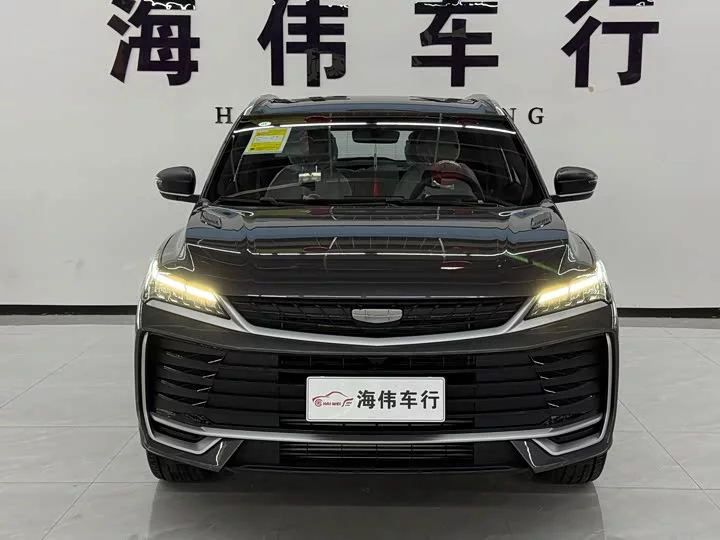 Geely Binyue