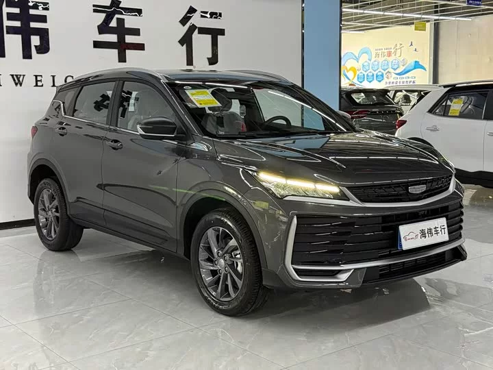Geely Binyue
