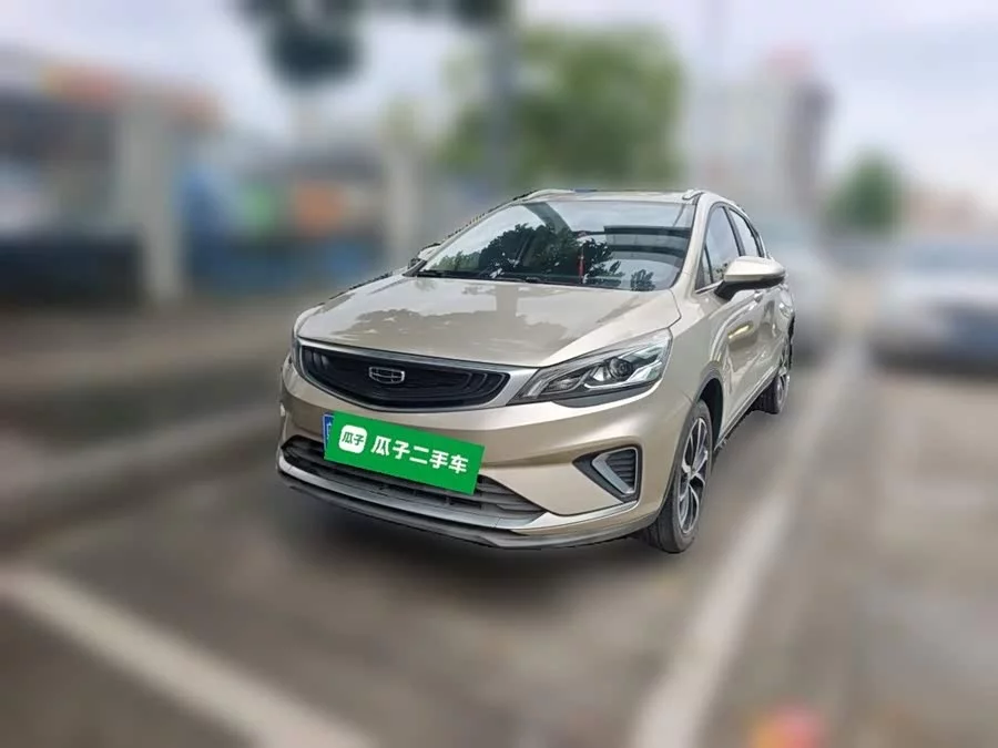 Geely Emgrand GS