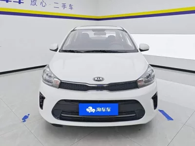 kia Huanchi