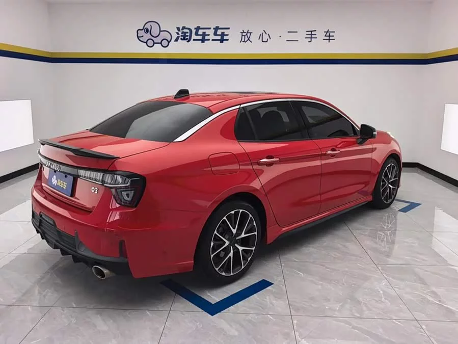 Lynk & Co 03